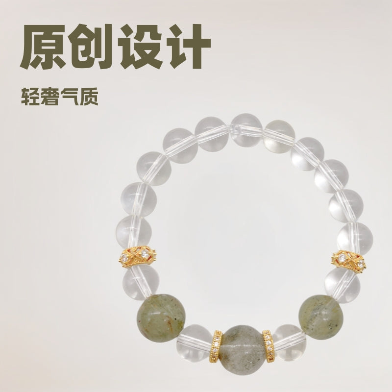 New original design same style white moonlight crystal bracelet with green phantom micro-inlaid spacer beads, light luxury temperament bracelet.
