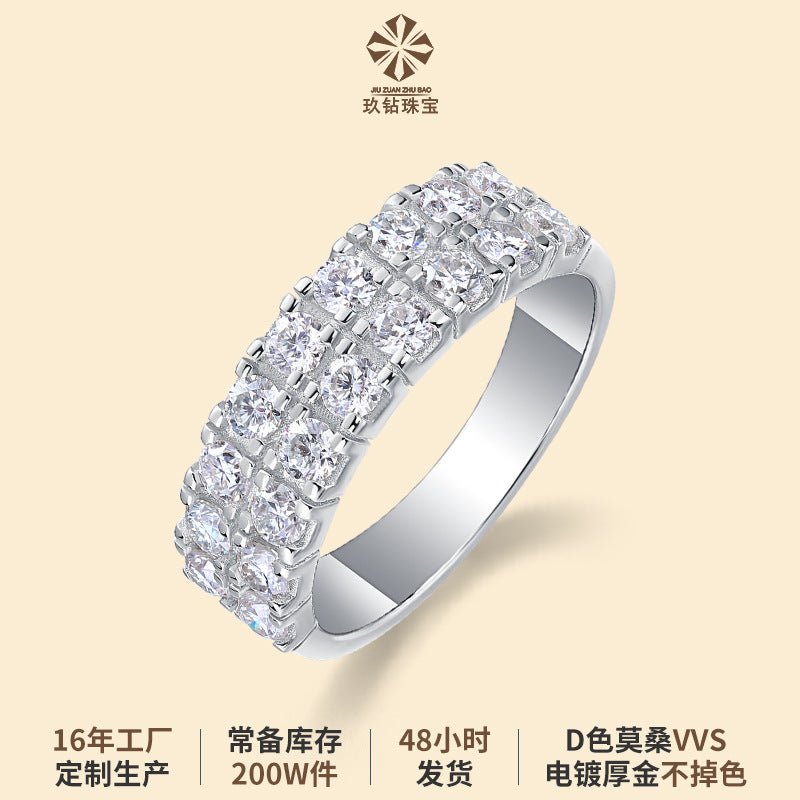 Moissanite S925 pure silver light luxury internet celebrity ring, cross-border women's ring wholesale, multi-layer non-fading ring, niche design.