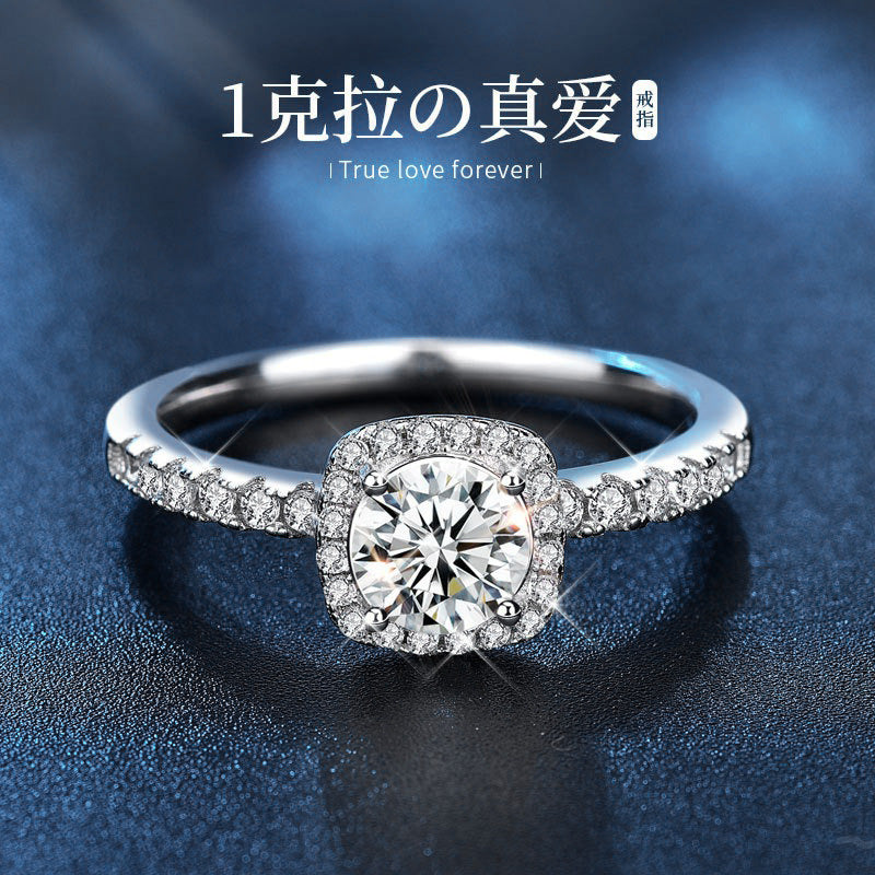s925 pure silver moissanite ring jewelry for women niche high-end light luxury style sugar cube jewelry ring gift